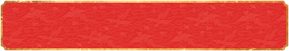 加拿大28,预测结果,加拿大28在线预测,加拿大2.8pc结果预测,实时走势,结果预测